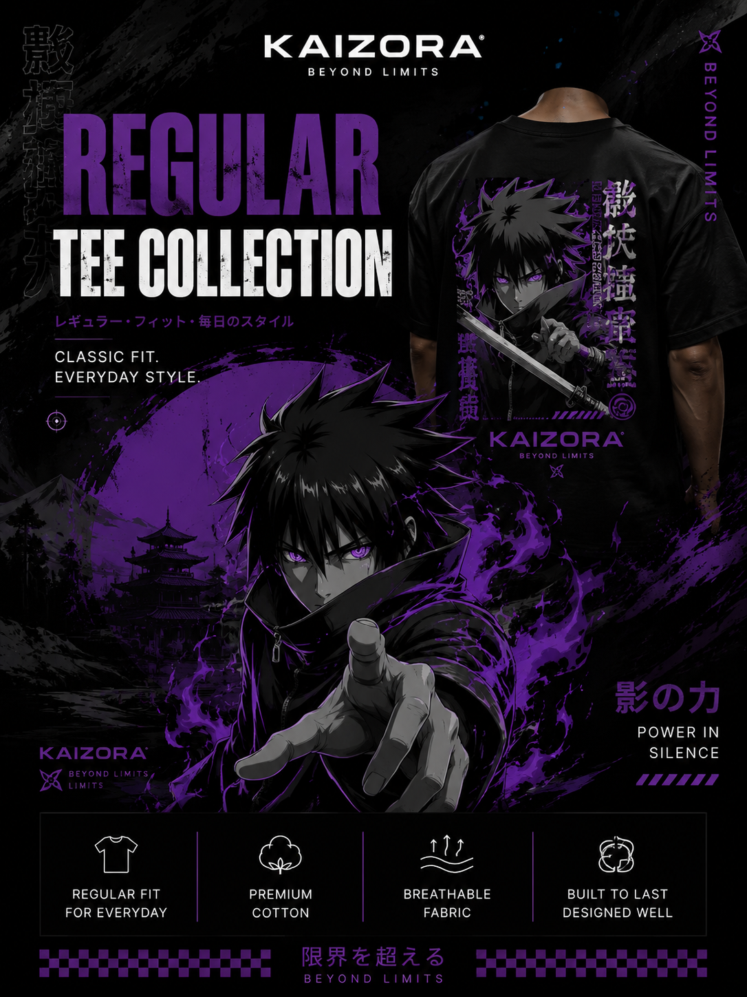 Regular T-shirt