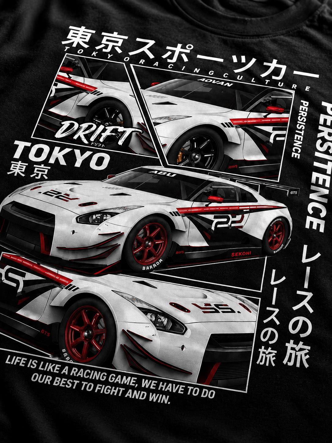 KAIZORA® TOKYO PERSISTENCE OVERSIZED TEE