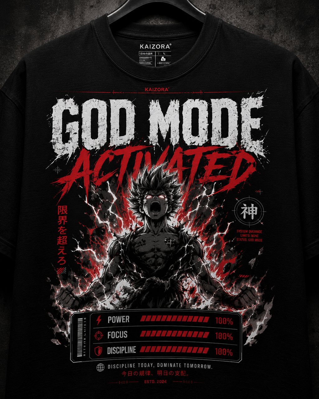 God Mode Regular T-shirt / kaizora T-shirts